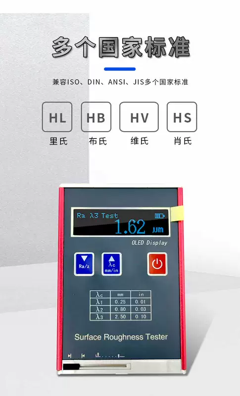 Máy đo độ nhám TR200TR100 cầm tay đo độ nhám bề mặt dụng cụ đo độ mịn có thể được tùy chỉnh