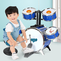 Ultra-grand nombre de jouets de sous-tambour pour enfants débutants avec instruments de tambour Les enfants de tambour de jazz 1-1 3 ans 6 garçons