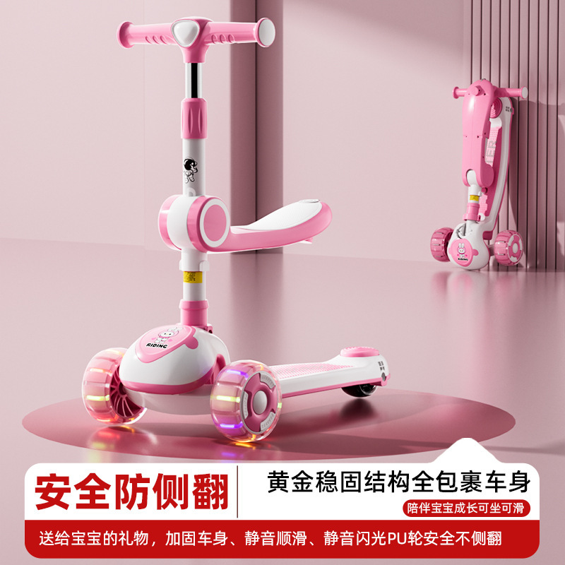 Beiyi Scooter for Children Aged 1-3612 Years, Three-In-One Baby Scooter for Boys and Girls, with a Seat and Rideable Features