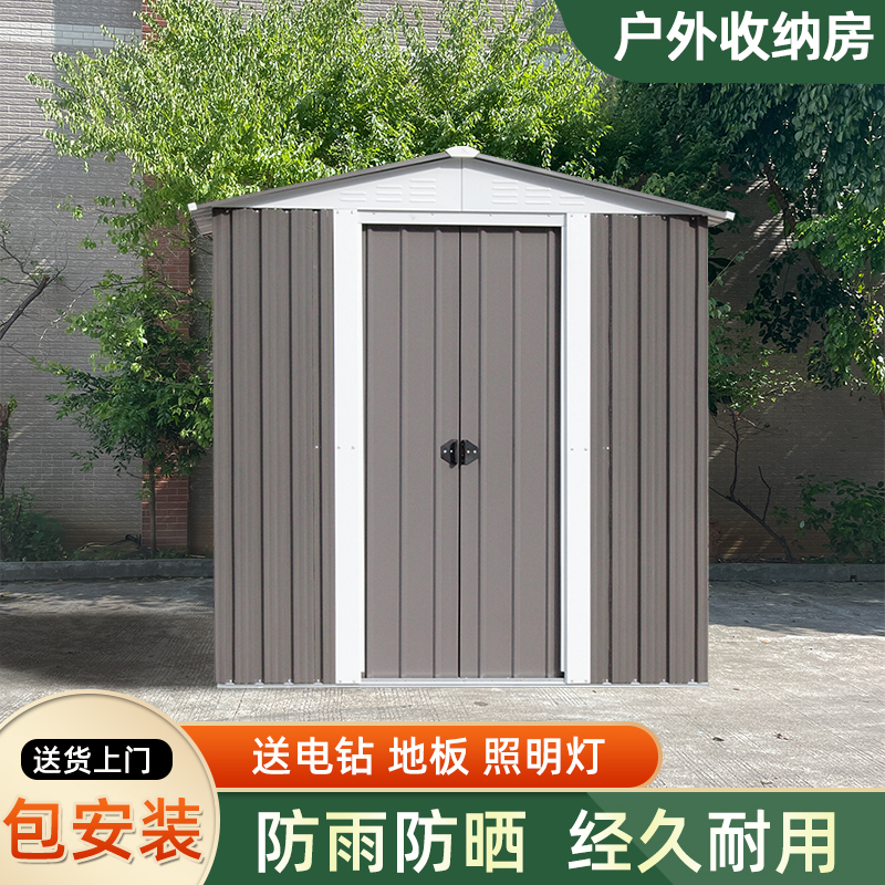 Outdoor Metal Shed, Simple Outdoor Storage Room, Movable Modular House, Garden Tool Shed, Open-Air Utility Room