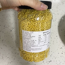 (Taobao Selection) Peeled Mung Bean 1000g Canned Shelled Mung Bean Kernel Yellow Mung Bean Cake Raw Materials Peeled LSD