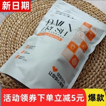 (Instant discount for new customers) Vietnamese specialty jackfruit crisps 500g fresh fruit dried fruit crisps casual snacks