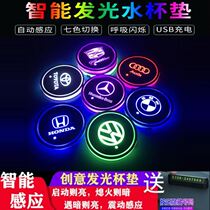 Car luminous water coaster door slot non-slip mat luminous car sensor LED water coaster interior modified atmosphere light