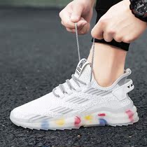 True popcorn bottom coconut shoes summer breathable flying mesh rainbow bottom mens shoes casual versatile student white shoes