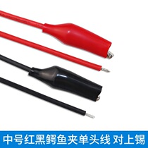 Crocodile Clamp Test Line Single Head Clip Detection Line Red Black Label Cable Cable Cable
