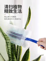 Chicken Feather Duster Short Electrostatic Dusting Duster Home Window Bed Bottom Sofa Bottom Sweep Car Sweep Ash Dust Suction Theologe Duster