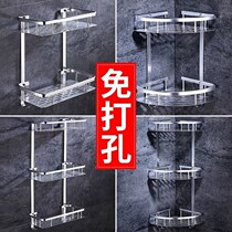 Bathroom toilet shelve Shelve Free Space Aluminum Shelve Toilet Kitchenette Tripod
