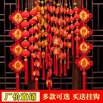 New Years Red Red Fire Hanging Decorations Red Little Chili Pendant Red Pepper String Year Goods Disposal For Spring Festival Decorations Home Court