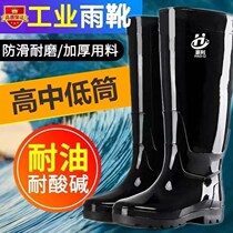 Rain Shoes Water Shoes Men Rain Boots Water Boots Short Medium-high Silo Garneled Suede Bulls Gluten Bottom Kitchen site Car Wash Anti-slip