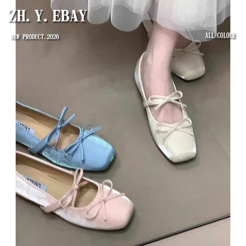 Women's 2026 Summer New Style Fairy Gentle Mary Jane Shoes with Hidden Heel and Bow Knot Square Toe