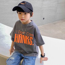 Boys short-sleeved T-shirt 2022 summer loose letters childrens middle-aged children handsome cotton half-sleeve top clothes compassionate shirt