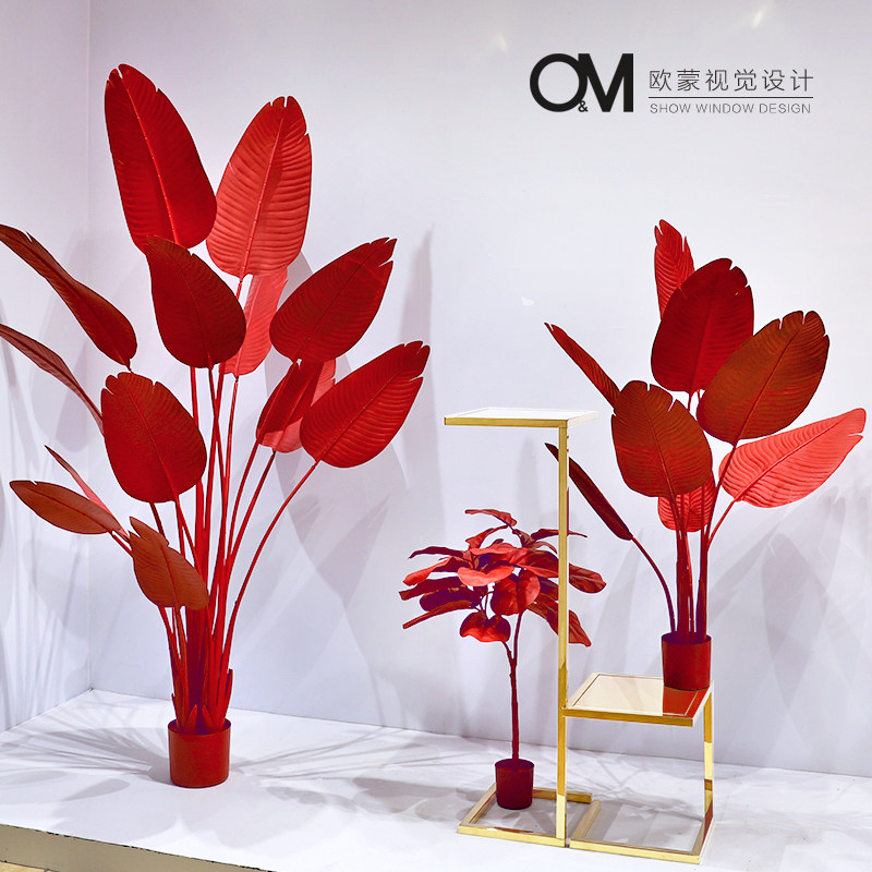 OM Vision New Year Red Green Plant window decorated with floor - decorated gold clothing store display display display rack props
