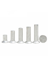 Full kilogram national standard 869 countersunk head taper solid knock aluminum rivet traffic sign rivet M2M2 5M3M4M5M6M8