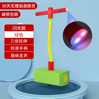 Неоновый, мигающий, зеленый, звуковая система