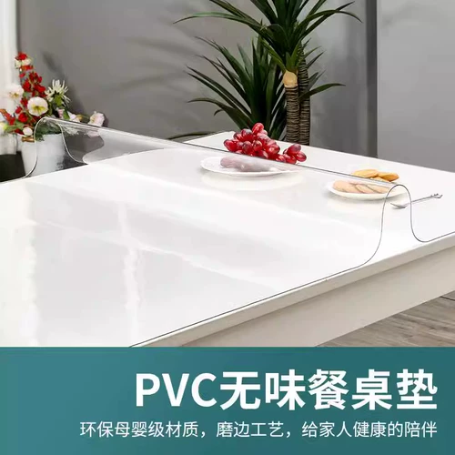 Водонепроницаемая пластиковая стеклянная защитная подушка из ПВХ, защита от ожогов