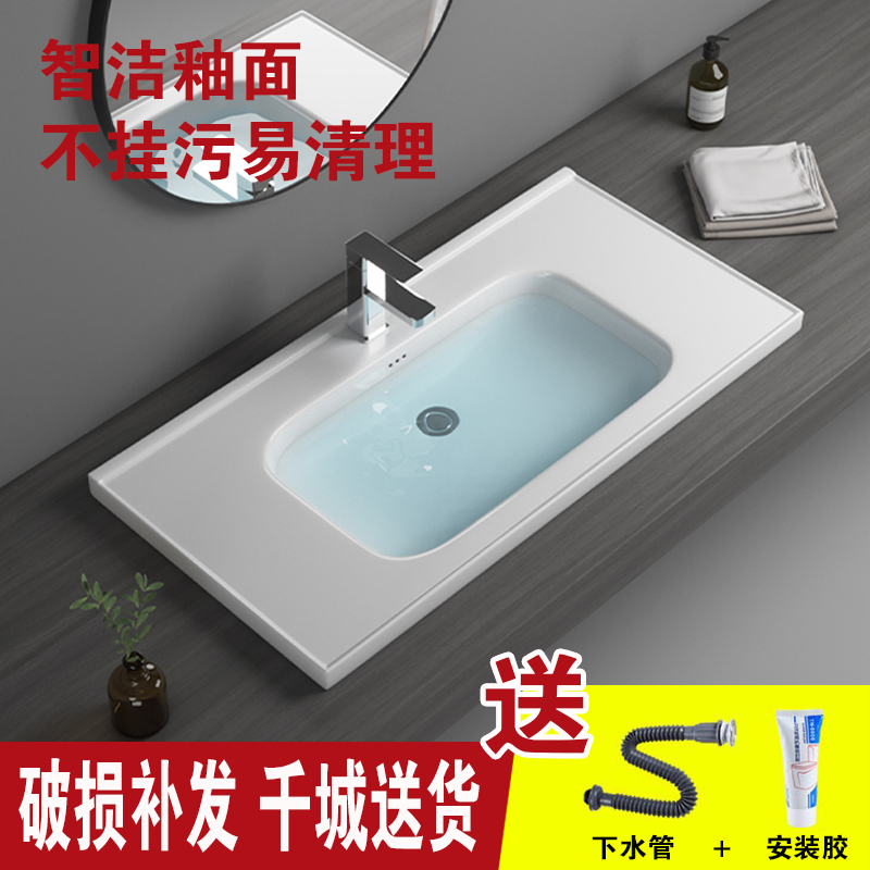 Semi-embedded ceramic Taichung basin countertop washbasin single basin toilet Home washstand Washbasin Integrated Cabinet Basin Pool-Taobao
