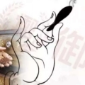 千找万寻百货