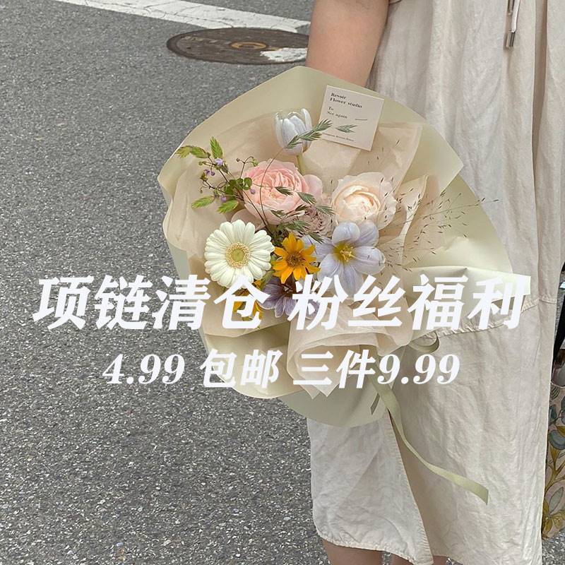 Summer Qingkura confluence bursting money chain Women 2021 New design senses Light and luxurious crowd minimalist chains Bone Chains