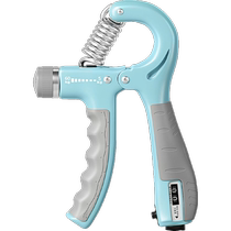 German grip strength device for primary school students childrens professional hand strength training device adjustable counting grip strength training device for children