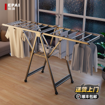 Clothes hanger floor folding indoor balcony drying quilt artifact aluminum alloy can dry clothes hanger household cool clothes pole