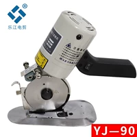 YJ-90B Электрическая толщина разрезания сдвига 0-23 мм