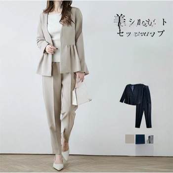 Hot-Selling Japanese-Style Women's Clothing 2023 Spring and Autumn New Korean Fashion V-Neck Blazer + Cropped Pants Set
