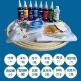 Набор материалов, кольцо для школьников, подвеска, комплект, 7 шт, «сделай сам»