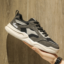 Outlet discount official website brand broken code summer mesh breathable running shoes versatile casual sports insoles