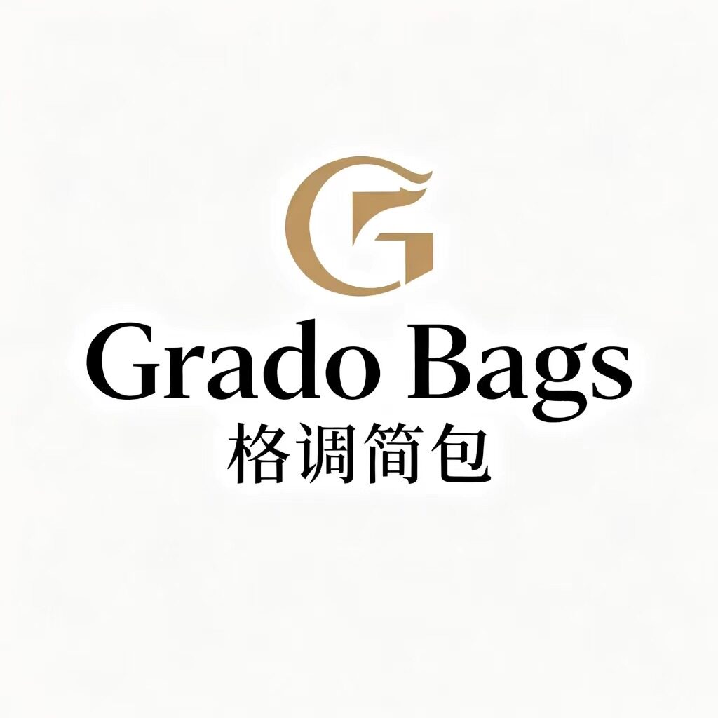 Grado Bags格调简包