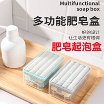 Versatile soap bubble box washing soapbox free hand rubbing bubble bubbler roller laundry sparkling box soap box