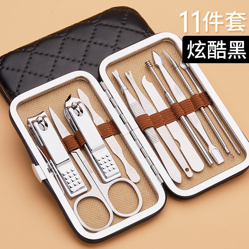 Nail Clippers Fingernail Clippers Fingernail Clippers Nail Clippers Fingernail Clippers Domestic Chickpeat Fitter Chia Gou Chia Pedicure Pinger Eyebrow Needle Eyebrow Clip