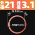 Vòng đệm chữ O bằng silicon Vòng chống nước chịu nhiệt độ cao Vòng đệm chữ O cao su silicone Danh sách kích thước vòng đệm đường kính ngoài phot ben thuy luc phớt xi lanh thủy lực 