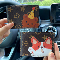 Handmade giftDIY Driving this protective suitcase for a ladys gift to drive this card pack in two in one