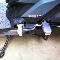 Apply Sanyang cruise 150 180 foot back moving accessories stainless steel aluminum alloy thickness installation