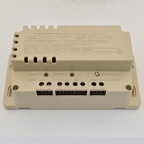 Elevator emergency power supply Elevator walkie talkie power supply 12v RKP220 Elevator lighting power supply 2200MA
