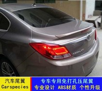 Buick Junwei Last GS modified tail wings Buick Junwei ABS roasted tail wings old sovereign pressurized tail