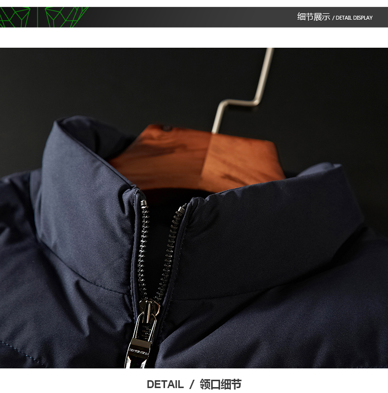 Blouson homme SEPTWOLVES    en Polyester - Ref 3122546 Image 22