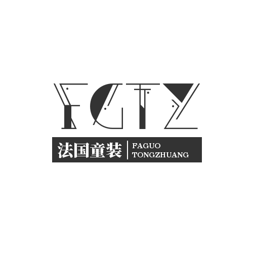 FAD精品童装店