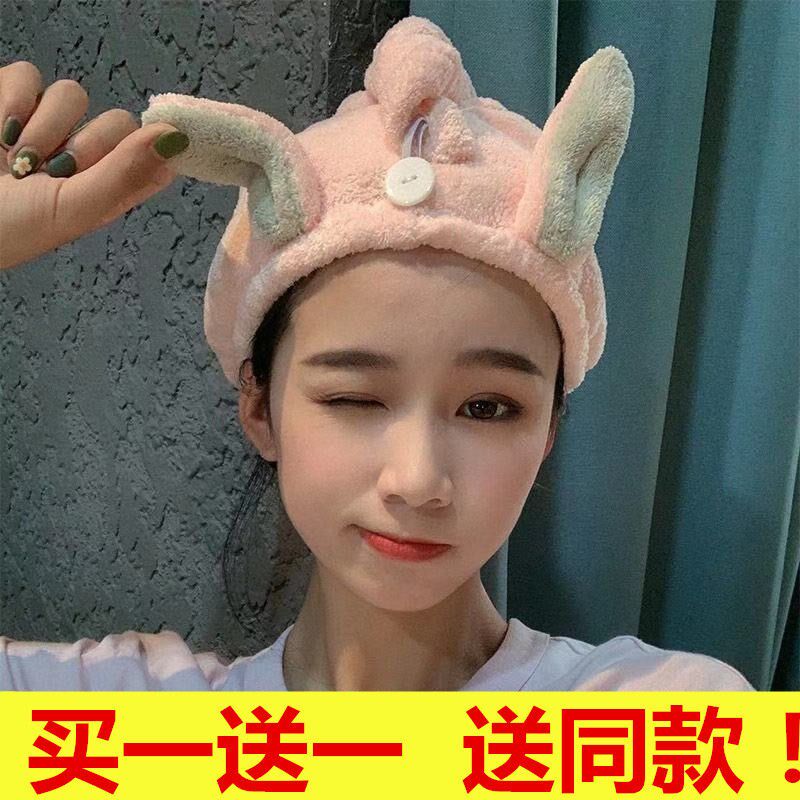 Adult Students Dry Hair Hats Women's Nets Red Cones 2021 New Cute ins Coral Suede headscarf Adult Thickened