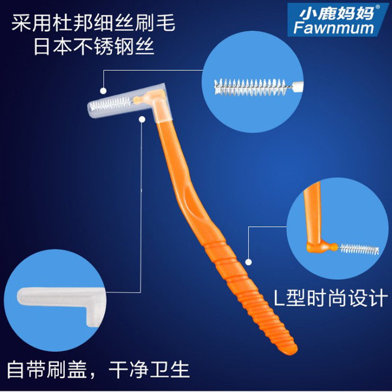 Small Deer Mom Teeth Nursing Interdental Stitch Brush Plastic Toothpicks L Type Gold Classic Portable Non One-off 10