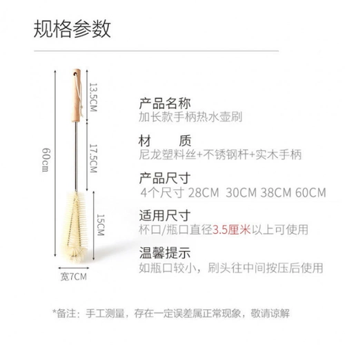 Ведро, гигиеническая чайная чашка, нейлоновая щетка для домашнего использования