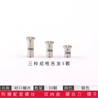 Роза красная