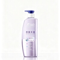 【重磅新品】海飞丝防脱丰盈洗发水