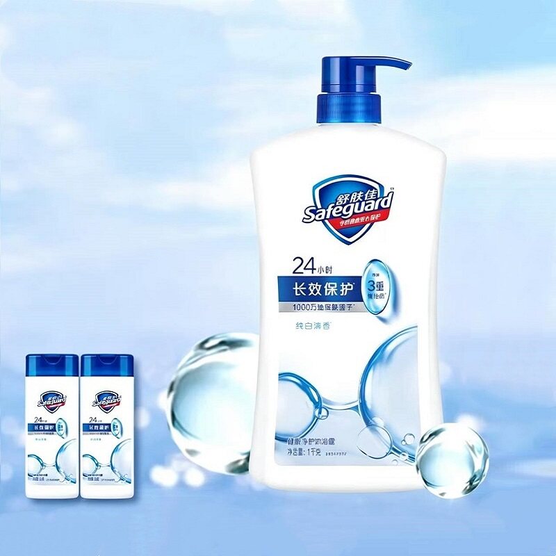 拍1发3！舒肤佳经典纯白沐浴露1KG