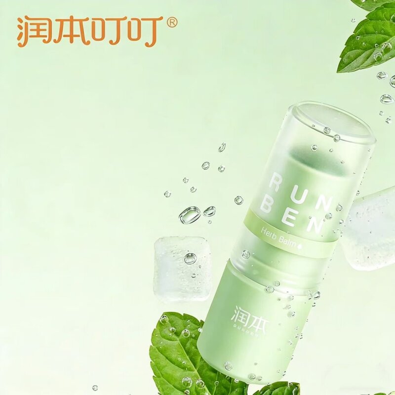 润本止痒贴婴儿专用紫草膏舒缓儿童宝宝蚊虫子叮咬防抓挠非精油贴