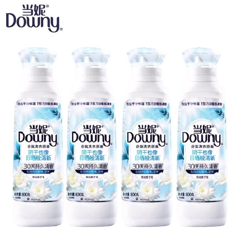 拍1发4！当妮香氛洗衣原液800ml*3瓶