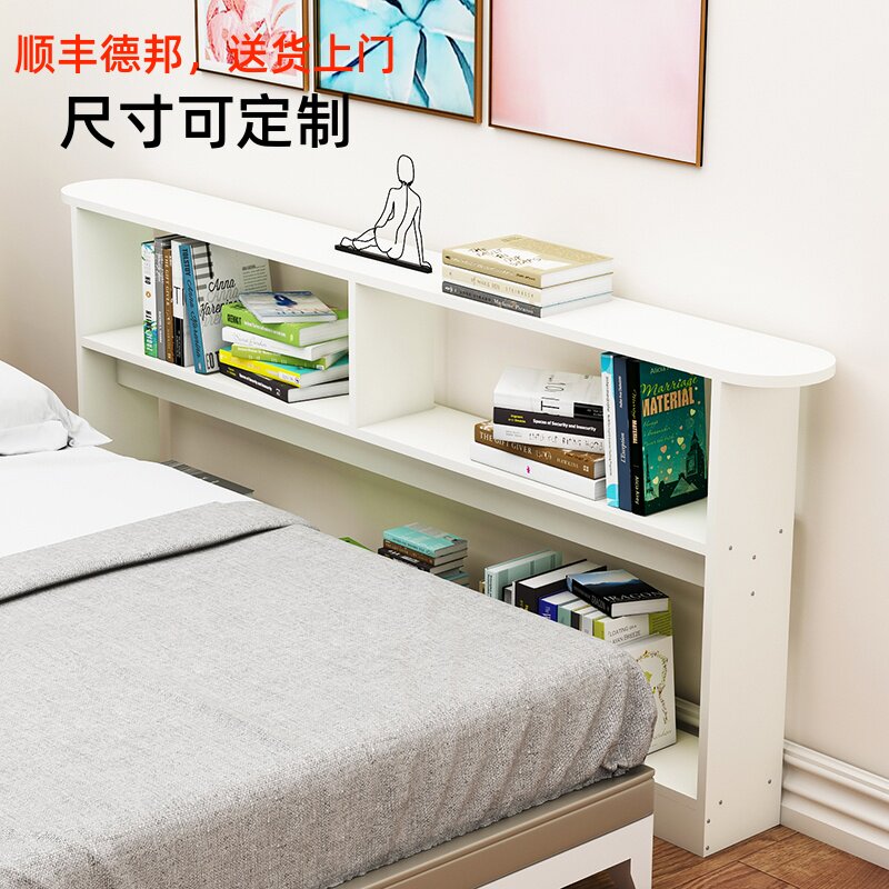 Bedside long strip gap frame bedroom bedside bedside shelf sofa back against the wall floor storage narrow frame can be customized