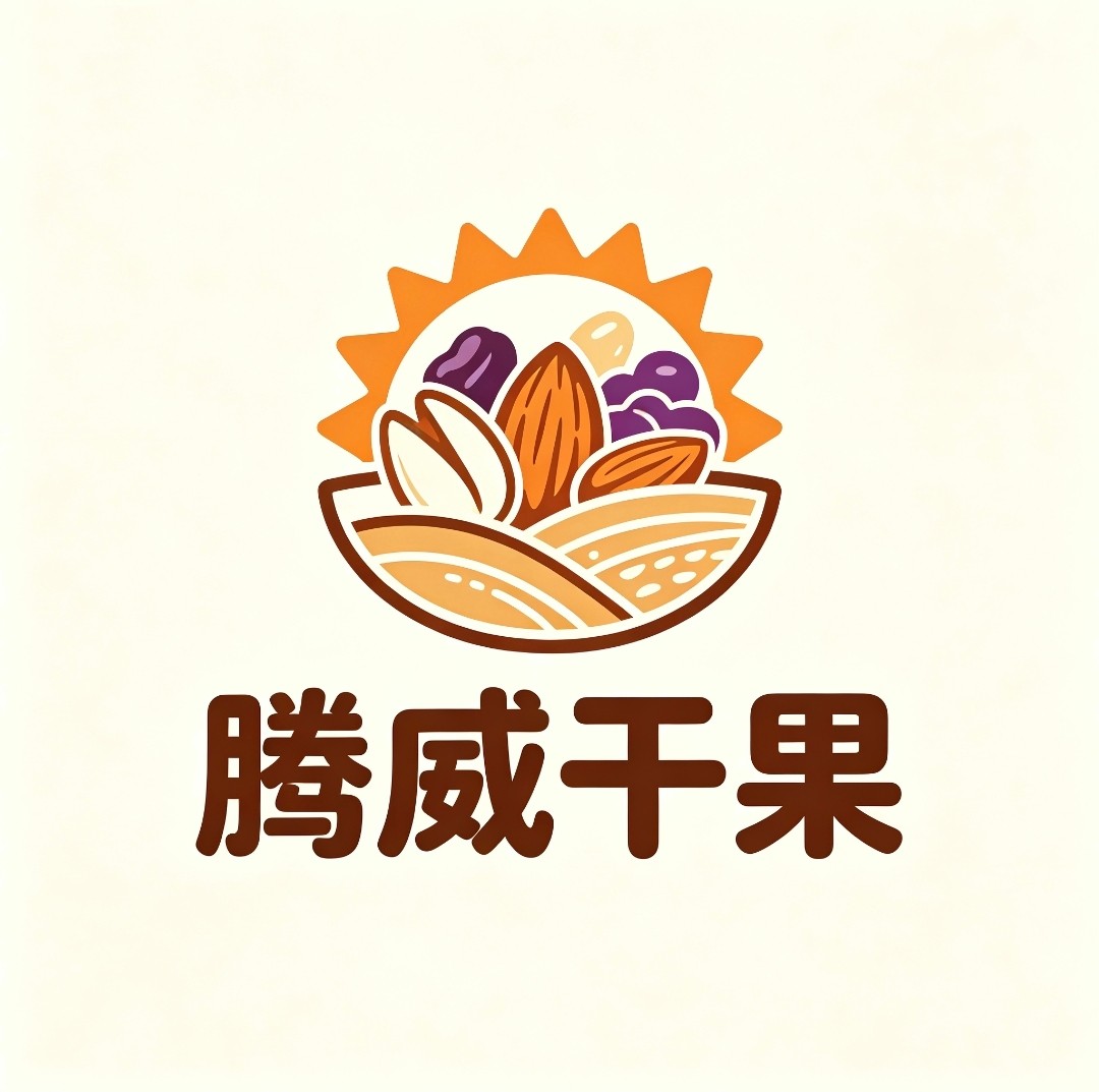 新疆腾威干果特产店