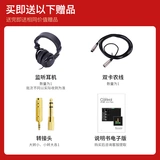 FOCUSRITE FOXT SCARLOTT SOLO 2I2 4I4 8I6 Живая запись и сравнительная карта