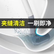 Toilet brush Home No dead angle Long handle Silicone Wash Toilet deity Perforated Wall-mounted Washroom Cleaning Brush
